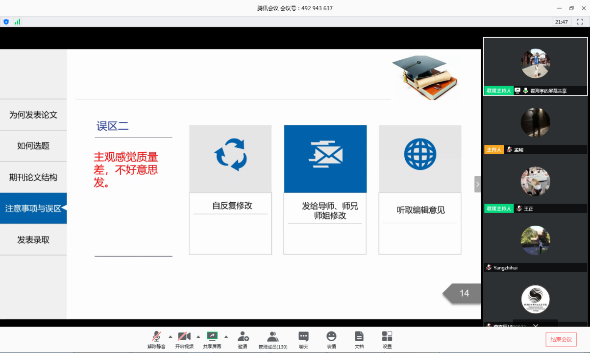 多彩同盟(中国游)官方网站