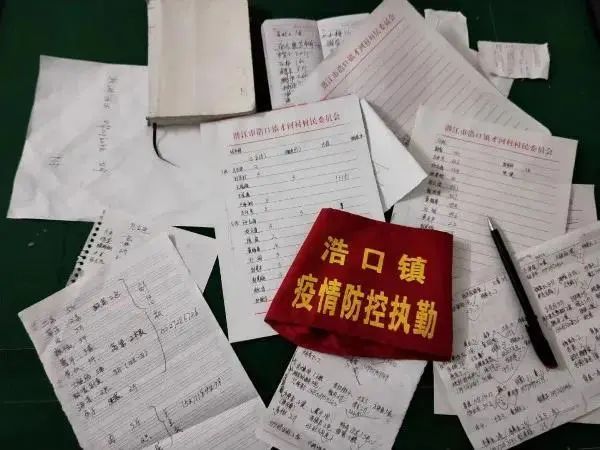 多彩同盟(中国游)官方网站