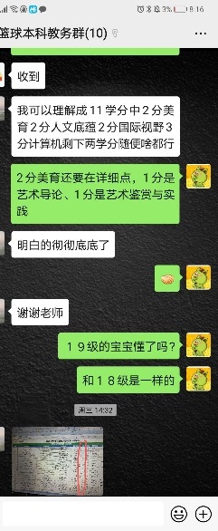 多彩同盟(中国游)官方网站