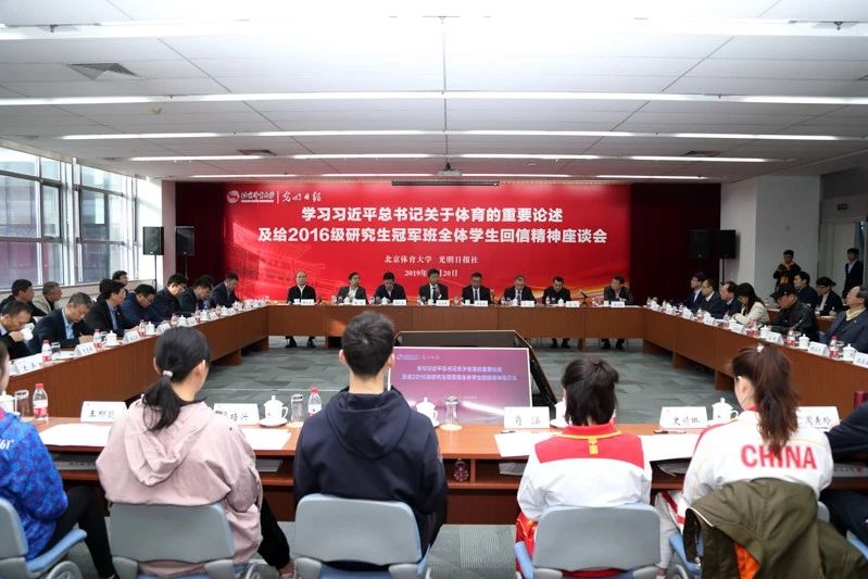 多彩同盟(中国游)官方网站