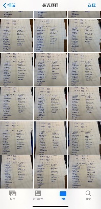 多彩同盟(中国游)官方网站