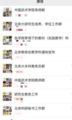 多彩同盟(中国游)官方网站