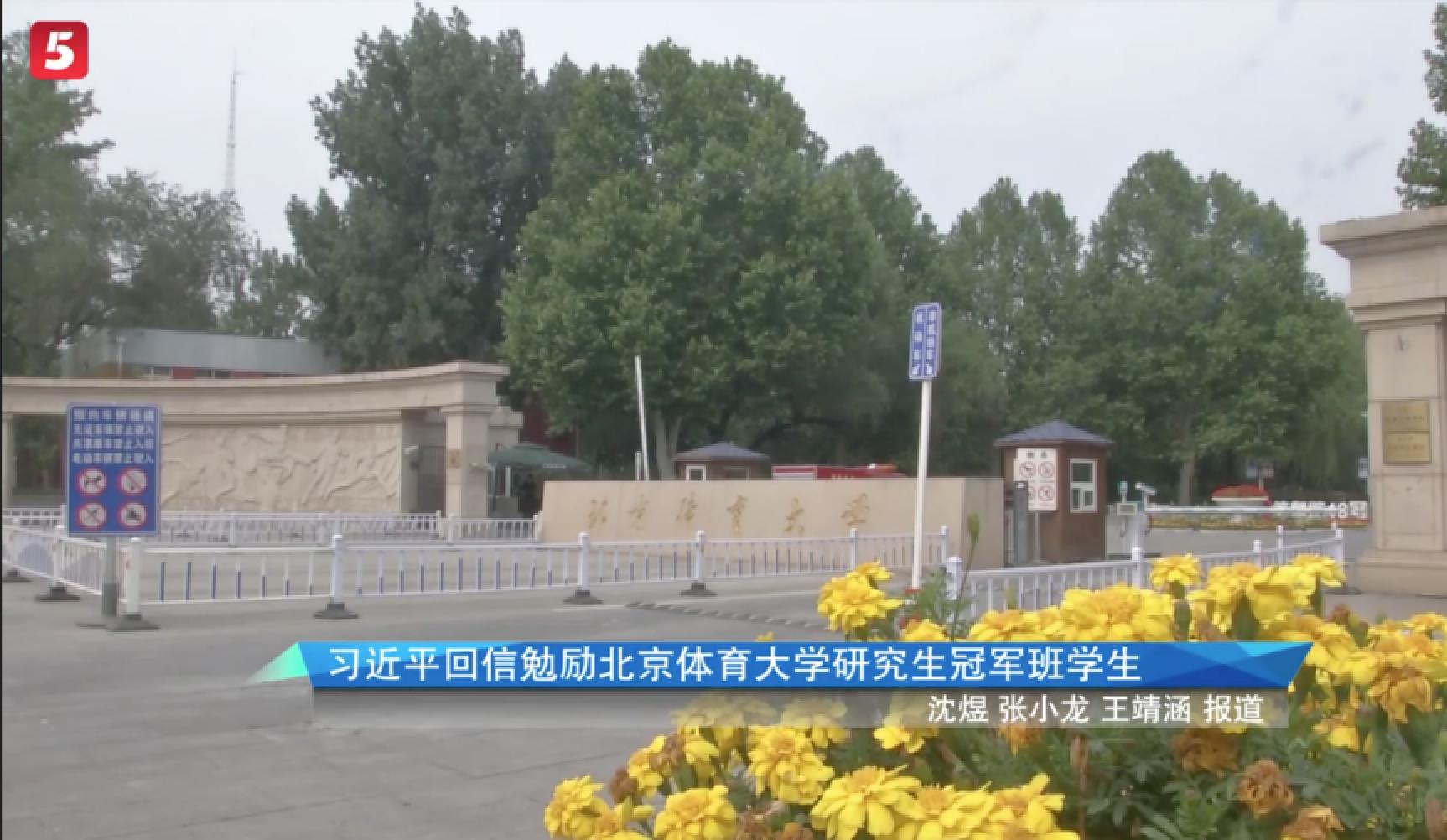 多彩同盟(中国游)官方网站