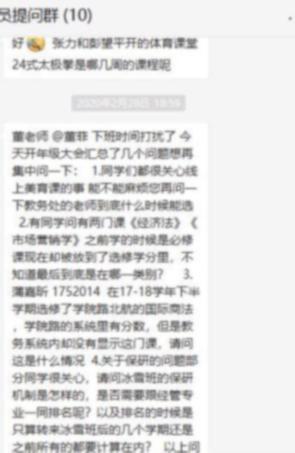 多彩同盟(中国游)官方网站