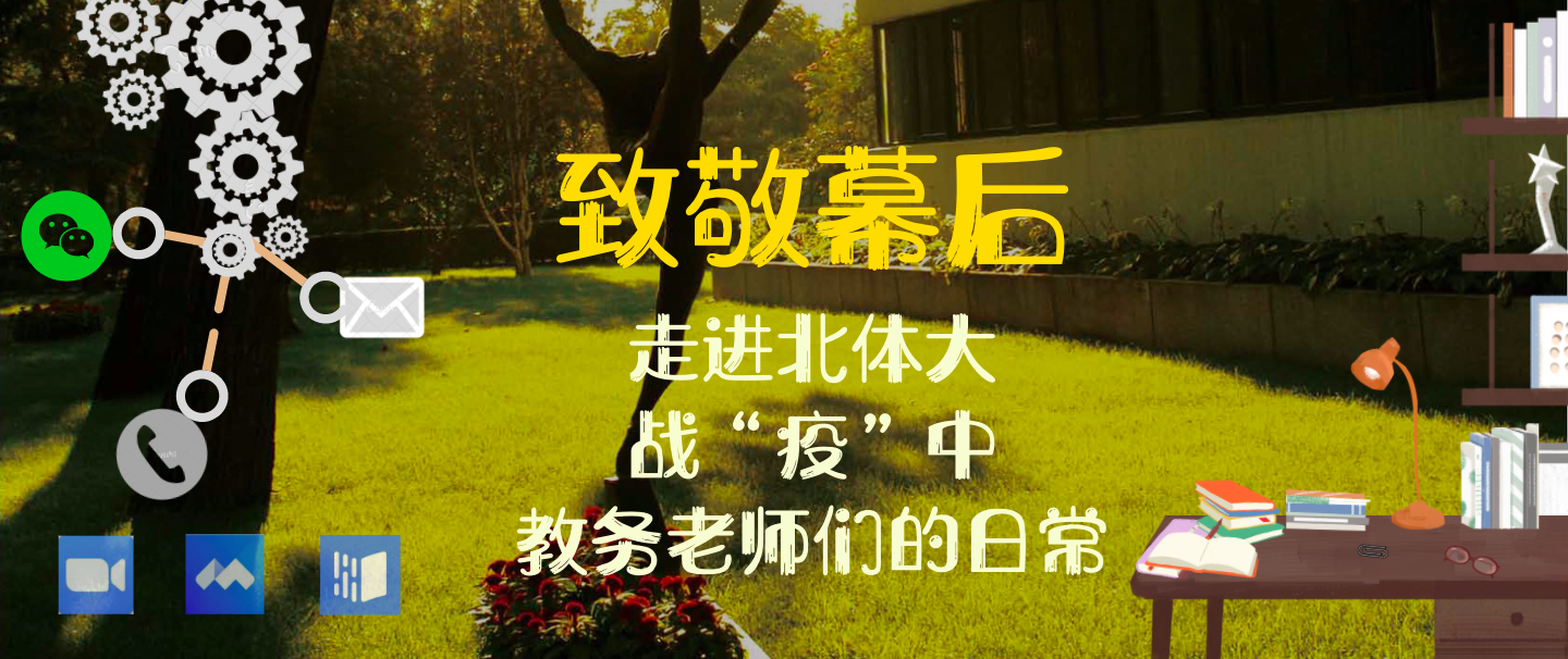 多彩同盟(中国游)官方网站