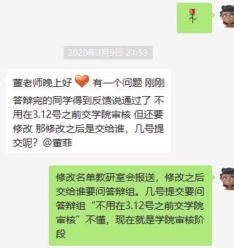 d5d44094a06f42e0843bd745df80d1f6