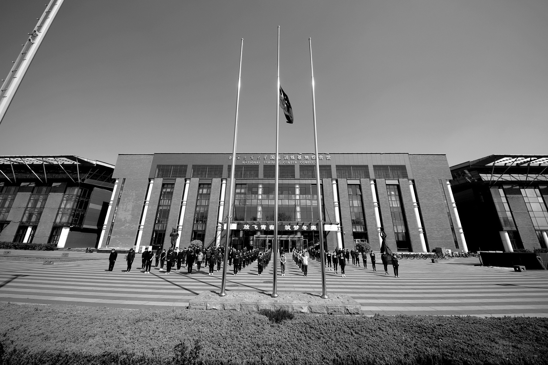 多彩同盟(中国游)官方网站