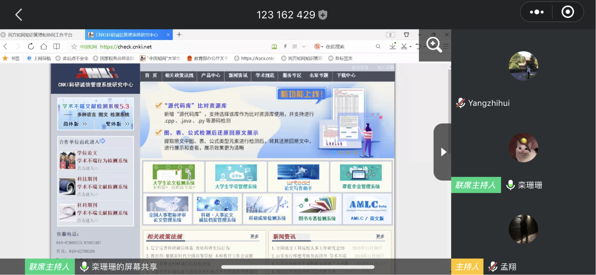 f4bfdceb98ef47f8bc3069eb367b5fa6