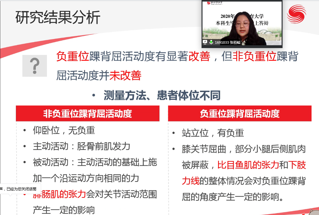 多彩同盟(中国游)官方网站