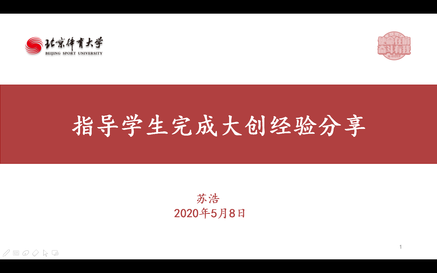 多彩同盟(中国游)官方网站