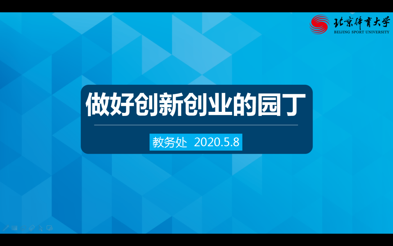 多彩同盟(中国游)官方网站