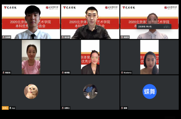 多彩同盟(中国游)官方网站