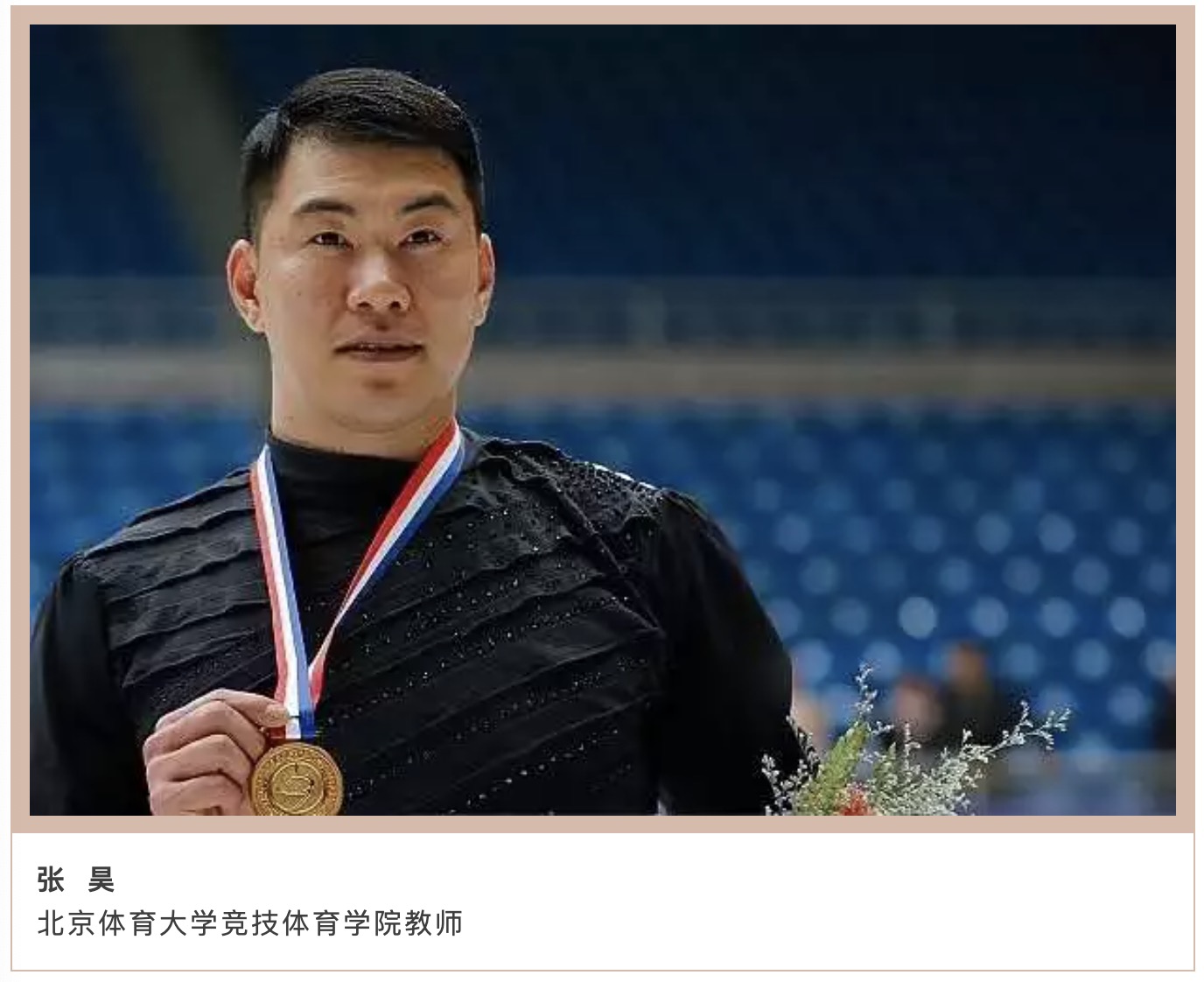 多彩同盟(中国游)官方网站