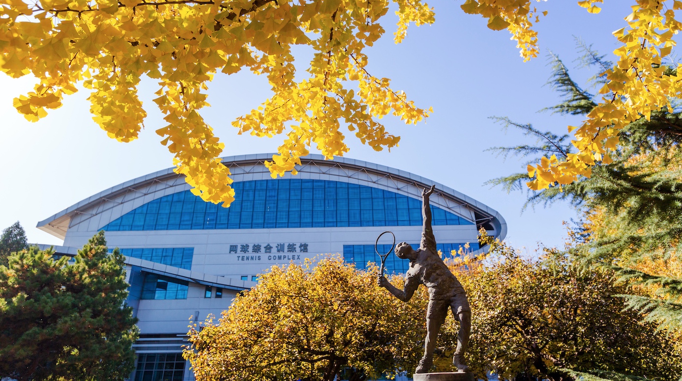 多彩同盟(中国游)官方网站