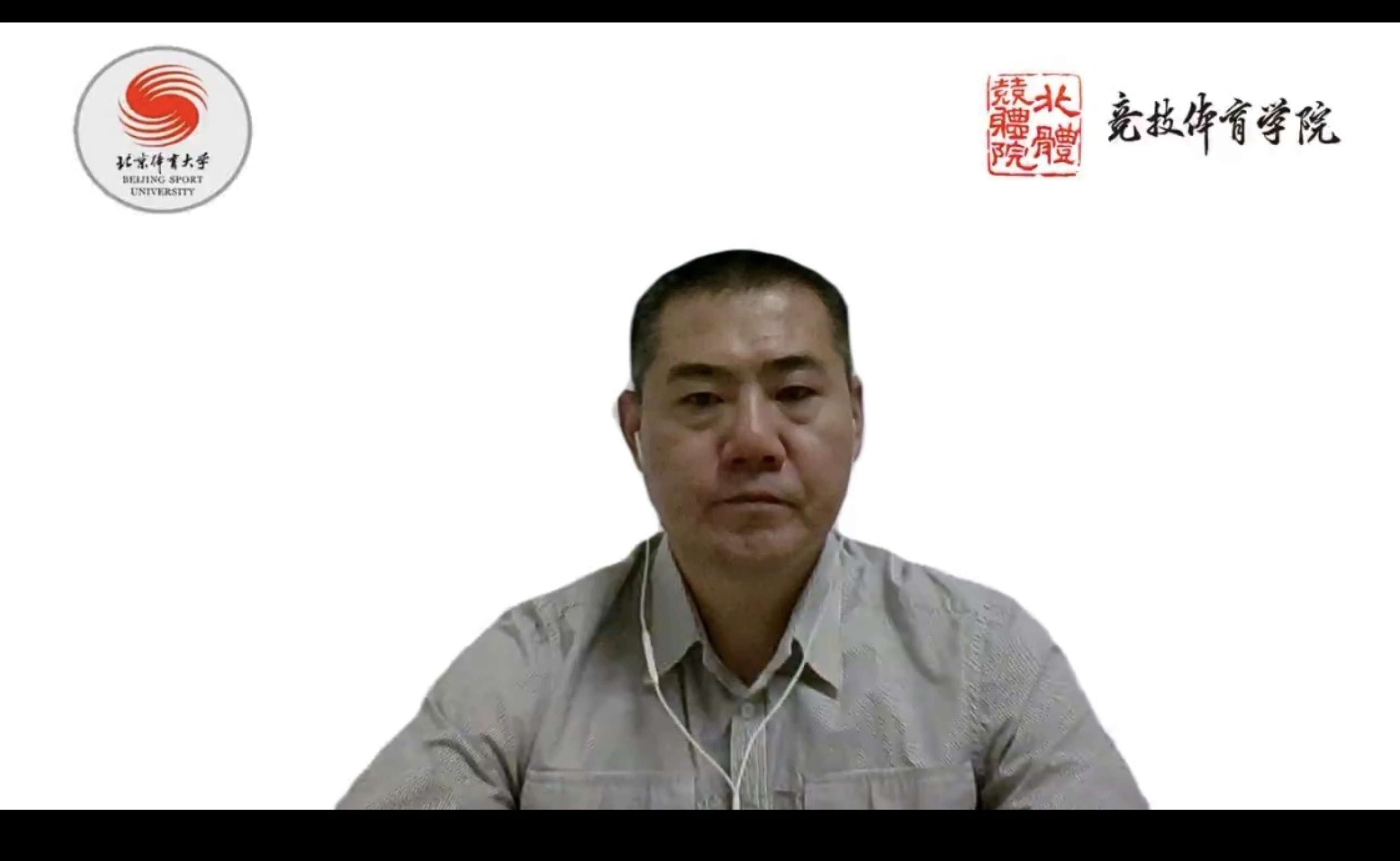 多彩同盟(中国游)官方网站