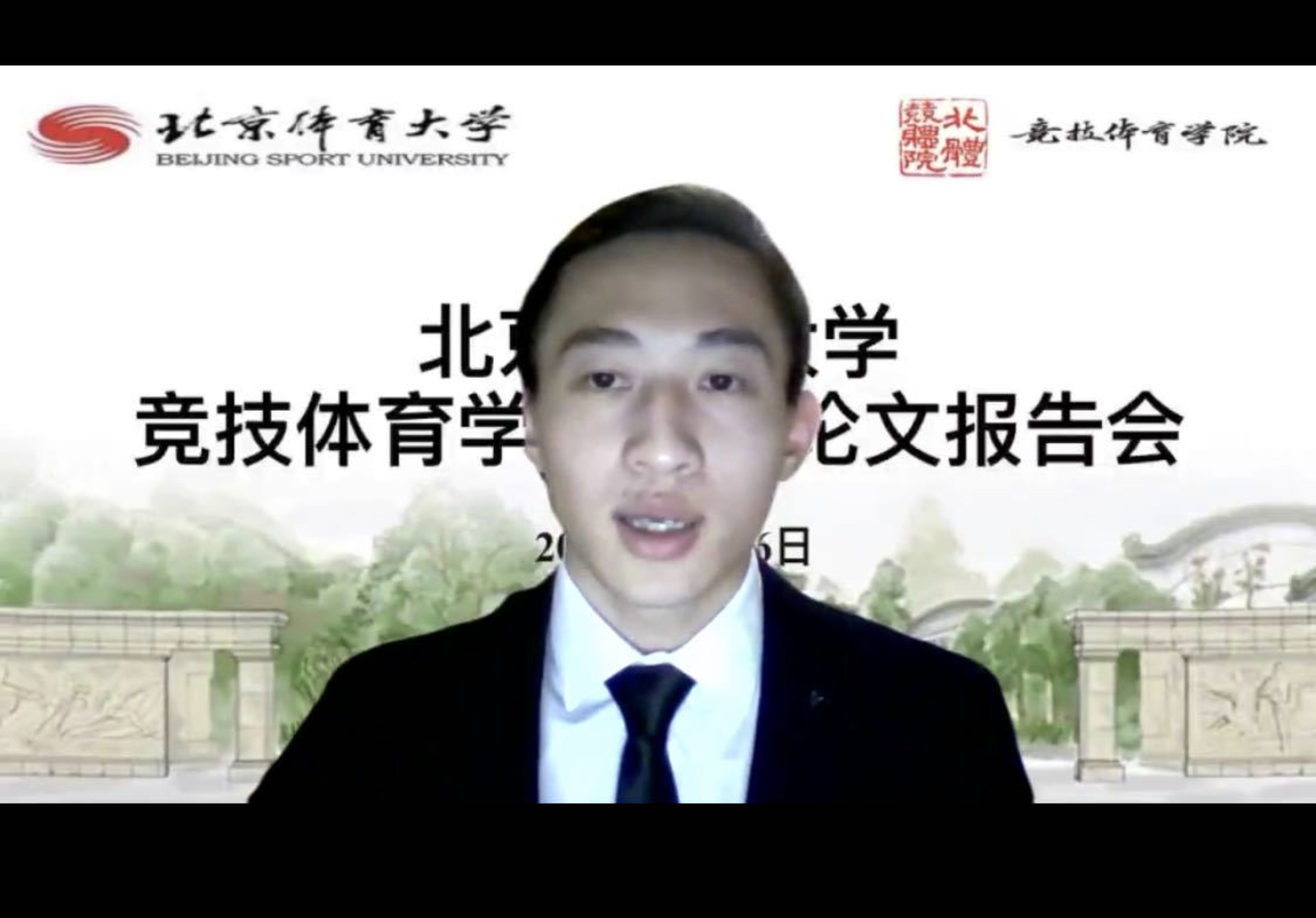 多彩同盟(中国游)官方网站