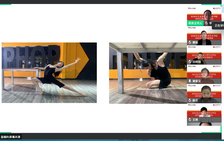 多彩同盟(中国游)官方网站