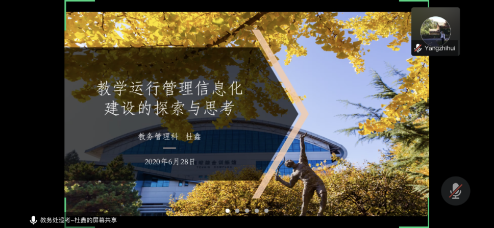 多彩同盟(中国游)官方网站