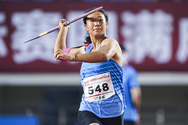 多彩同盟(中国游)官方网站