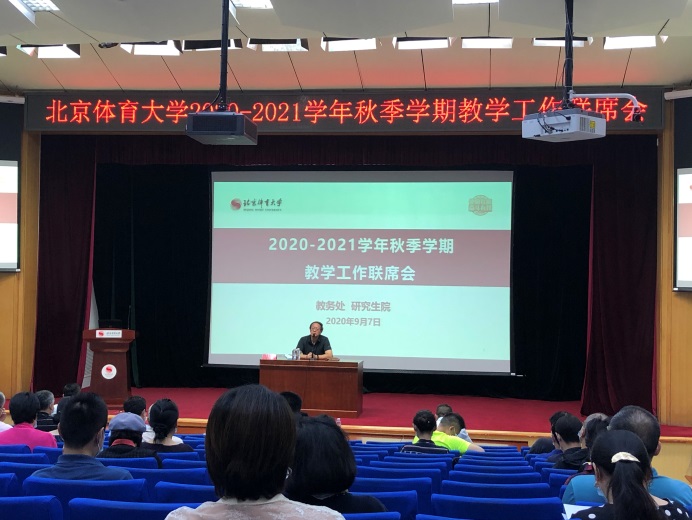 多彩同盟(中国游)官方网站