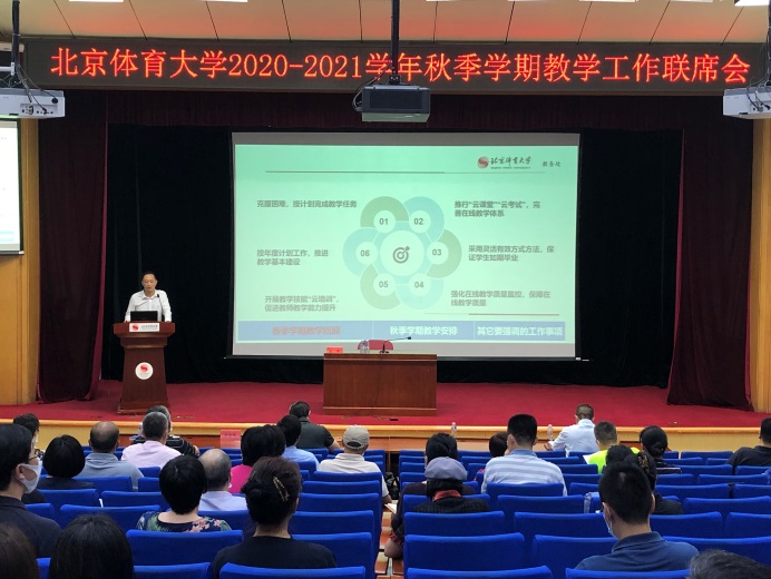 多彩同盟(中国游)官方网站