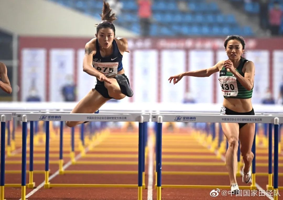 多彩同盟(中国游)官方网站