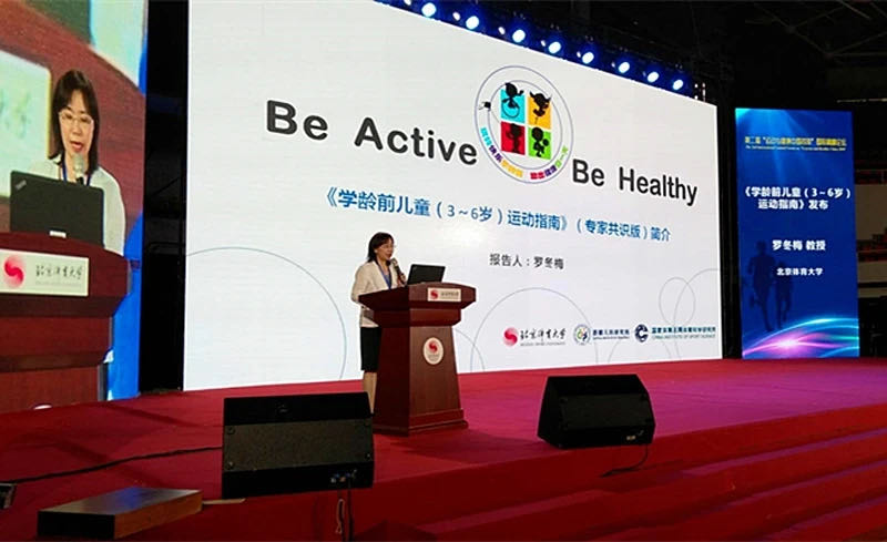 多彩同盟(中国游)官方网站