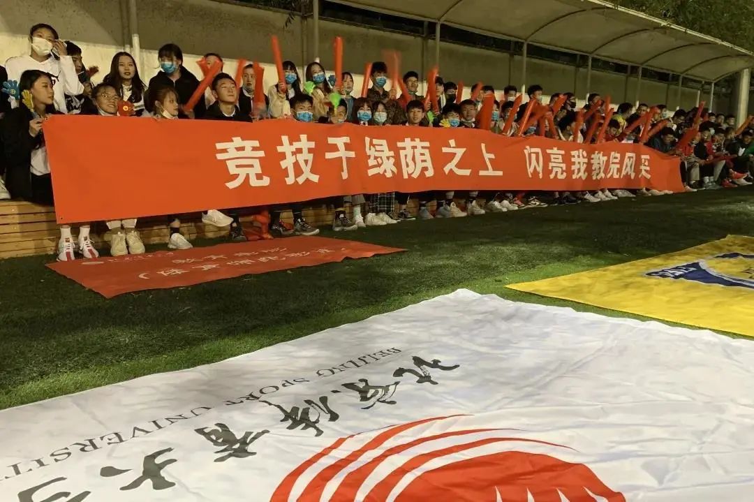 多彩同盟(中国游)官方网站