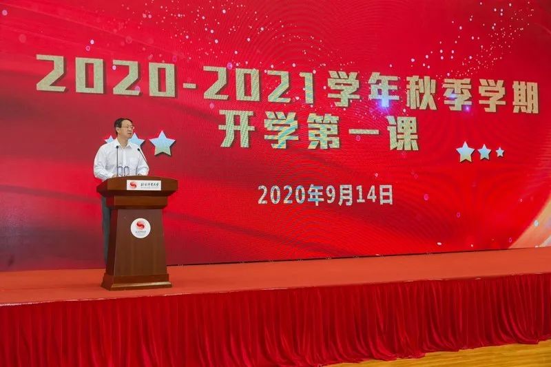 多彩同盟(中国游)官方网站