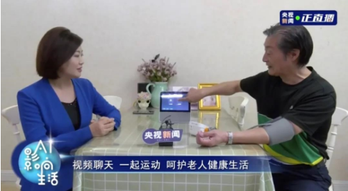 多彩同盟(中国游)官方网站