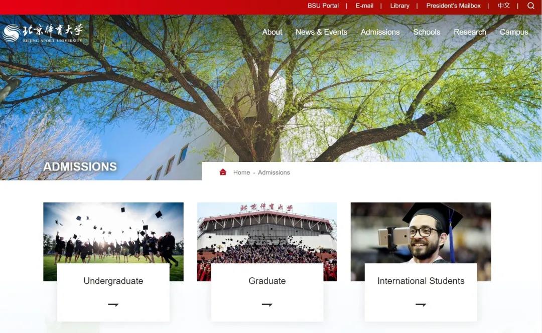 多彩同盟(中国游)官方网站