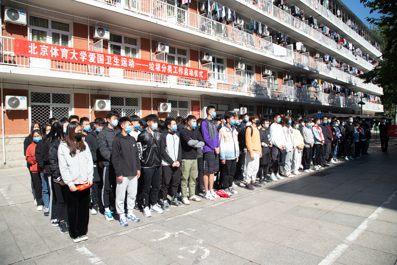 多彩同盟(中国游)官方网站