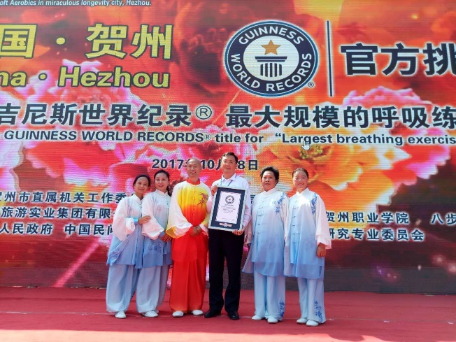 多彩同盟(中国游)官方网站