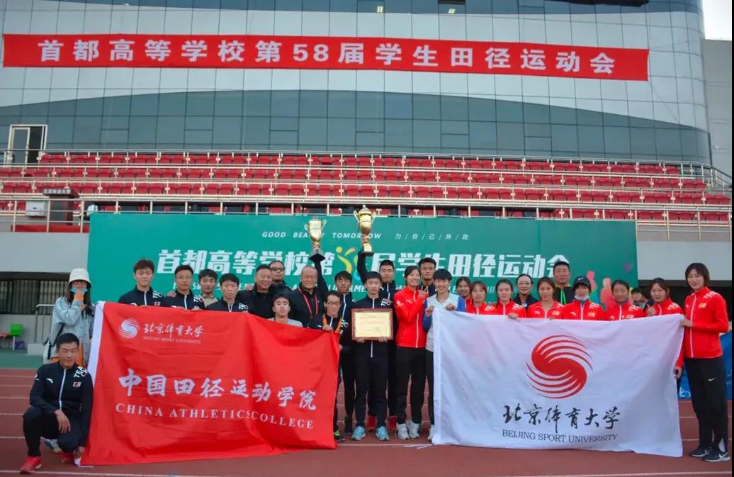 多彩同盟(中国游)官方网站