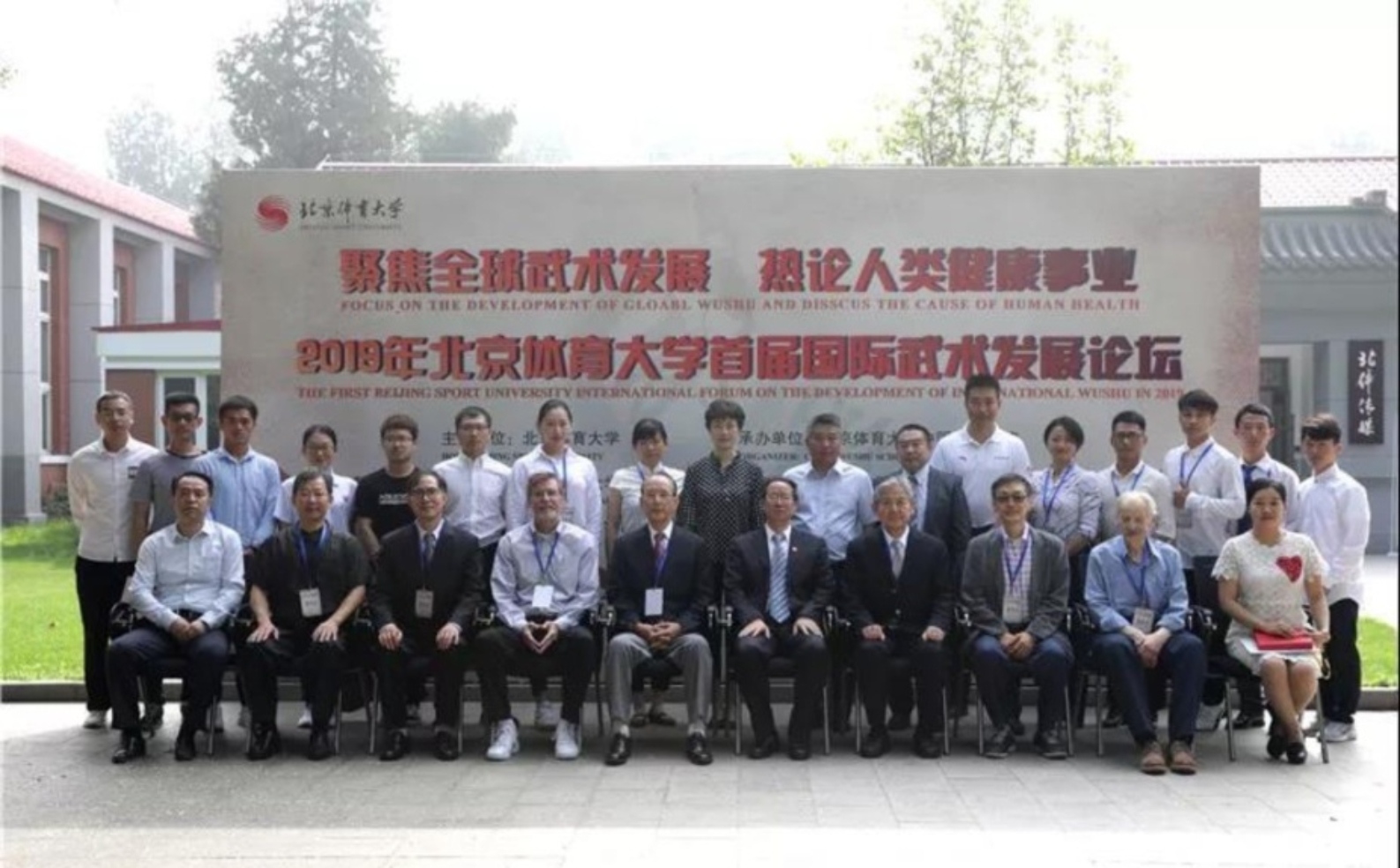 多彩同盟(中国游)官方网站