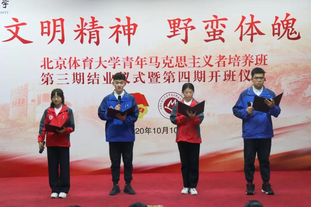 多彩同盟(中国游)官方网站