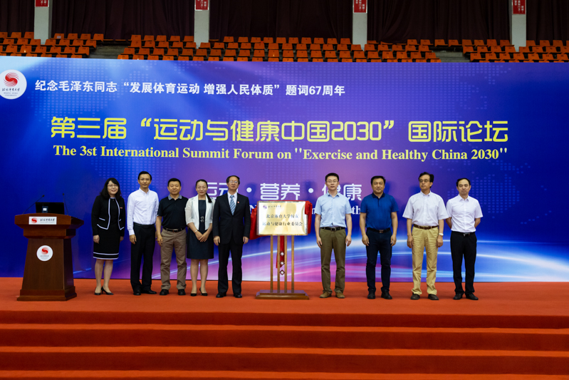 多彩同盟(中国游)官方网站