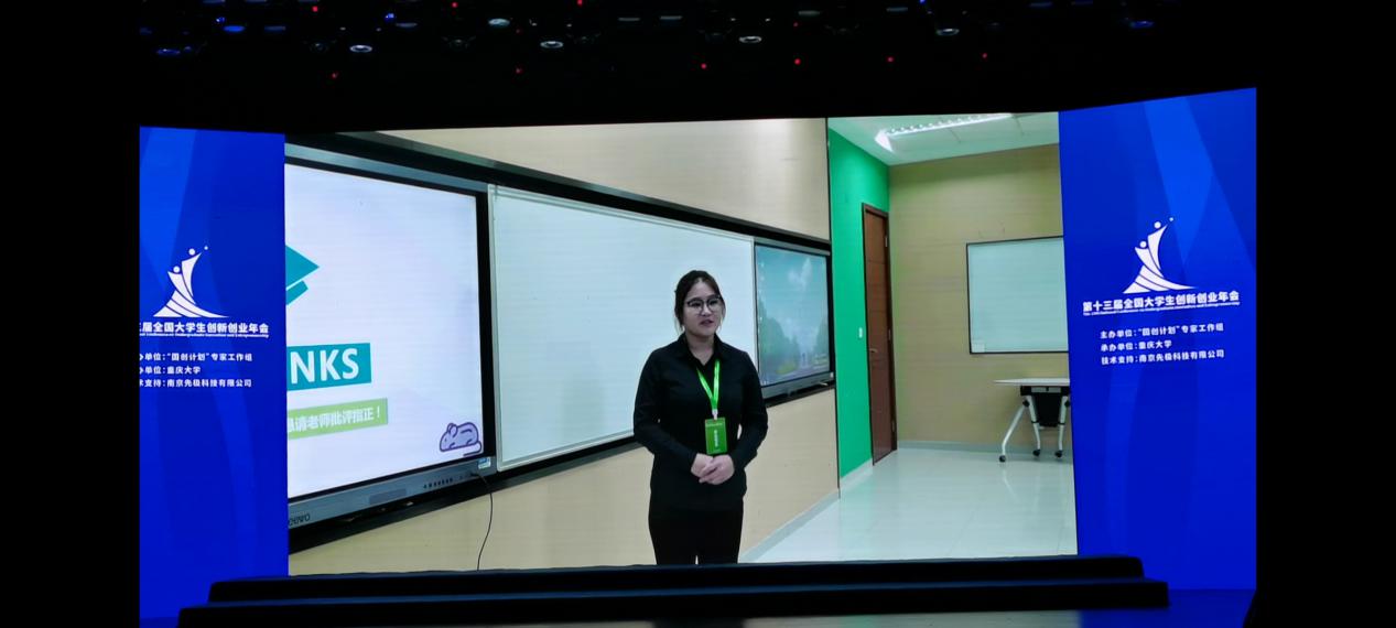 多彩同盟(中国游)官方网站