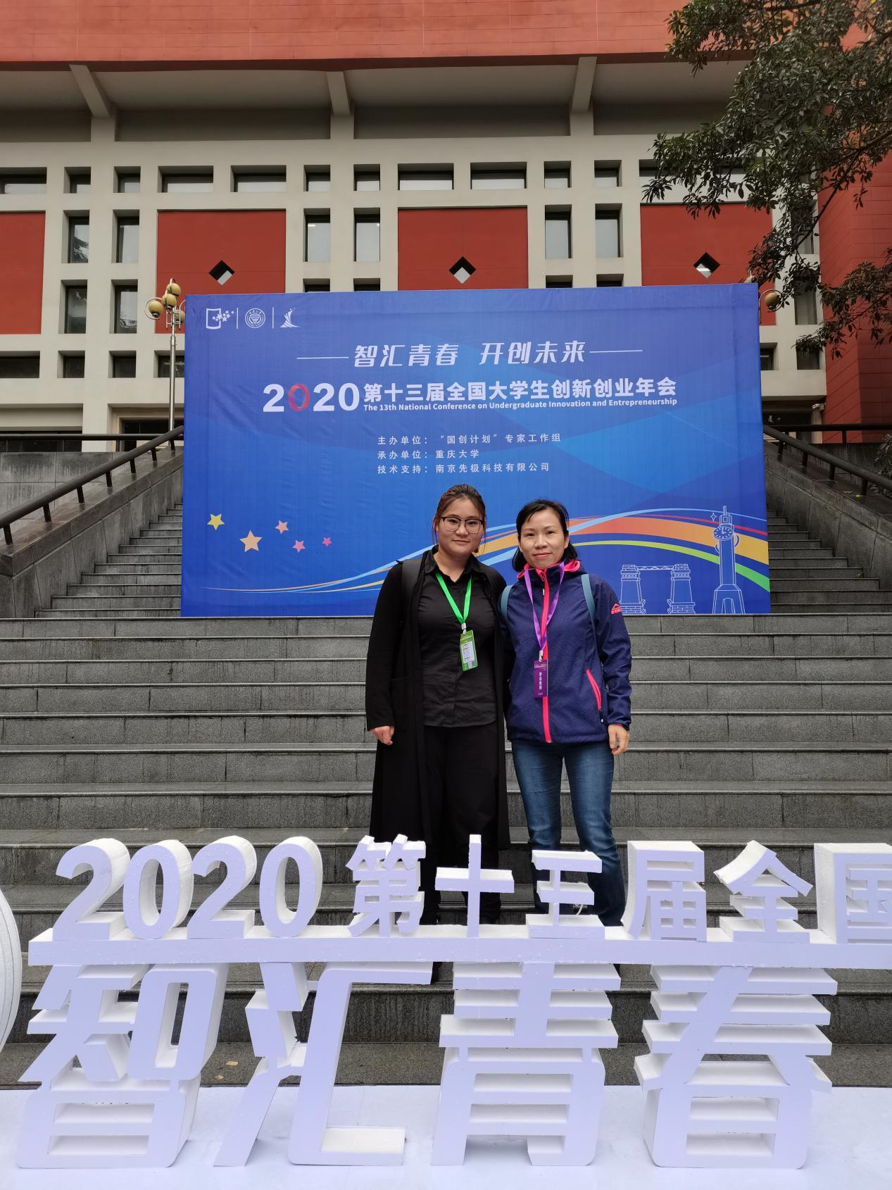 多彩同盟(中国游)官方网站