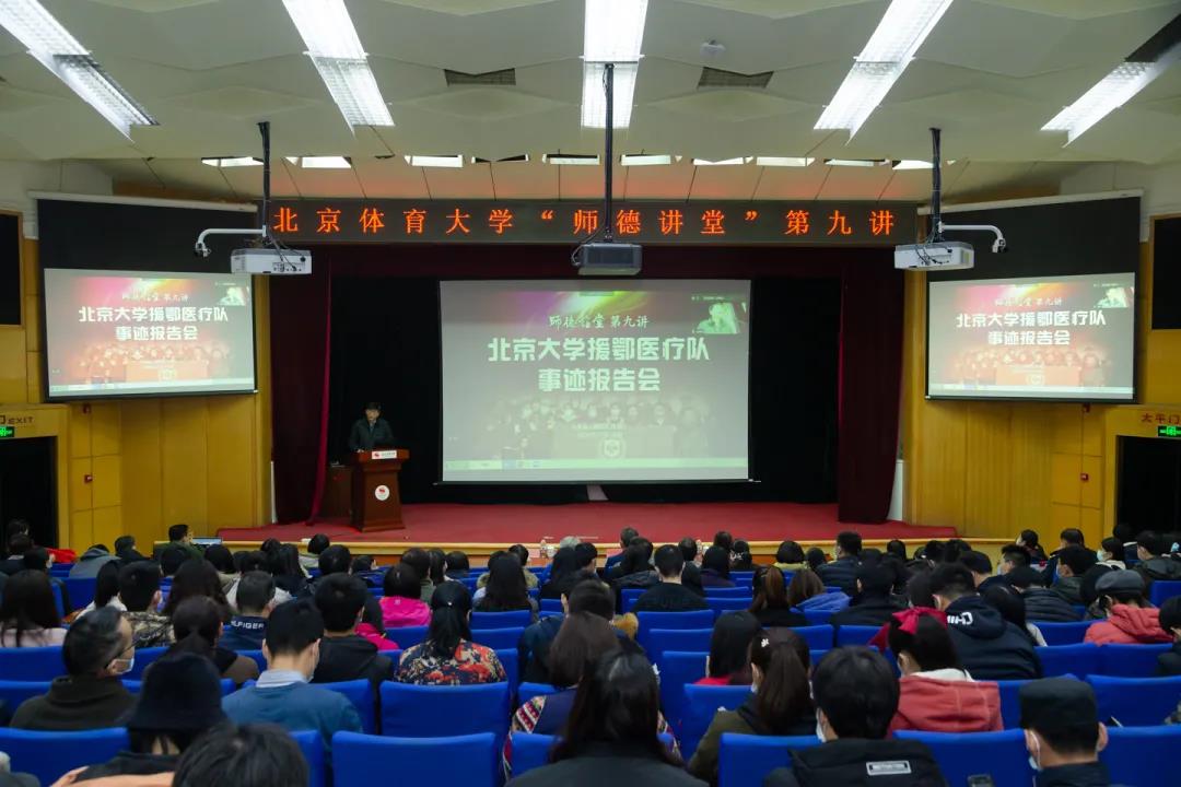 多彩同盟(中国游)官方网站