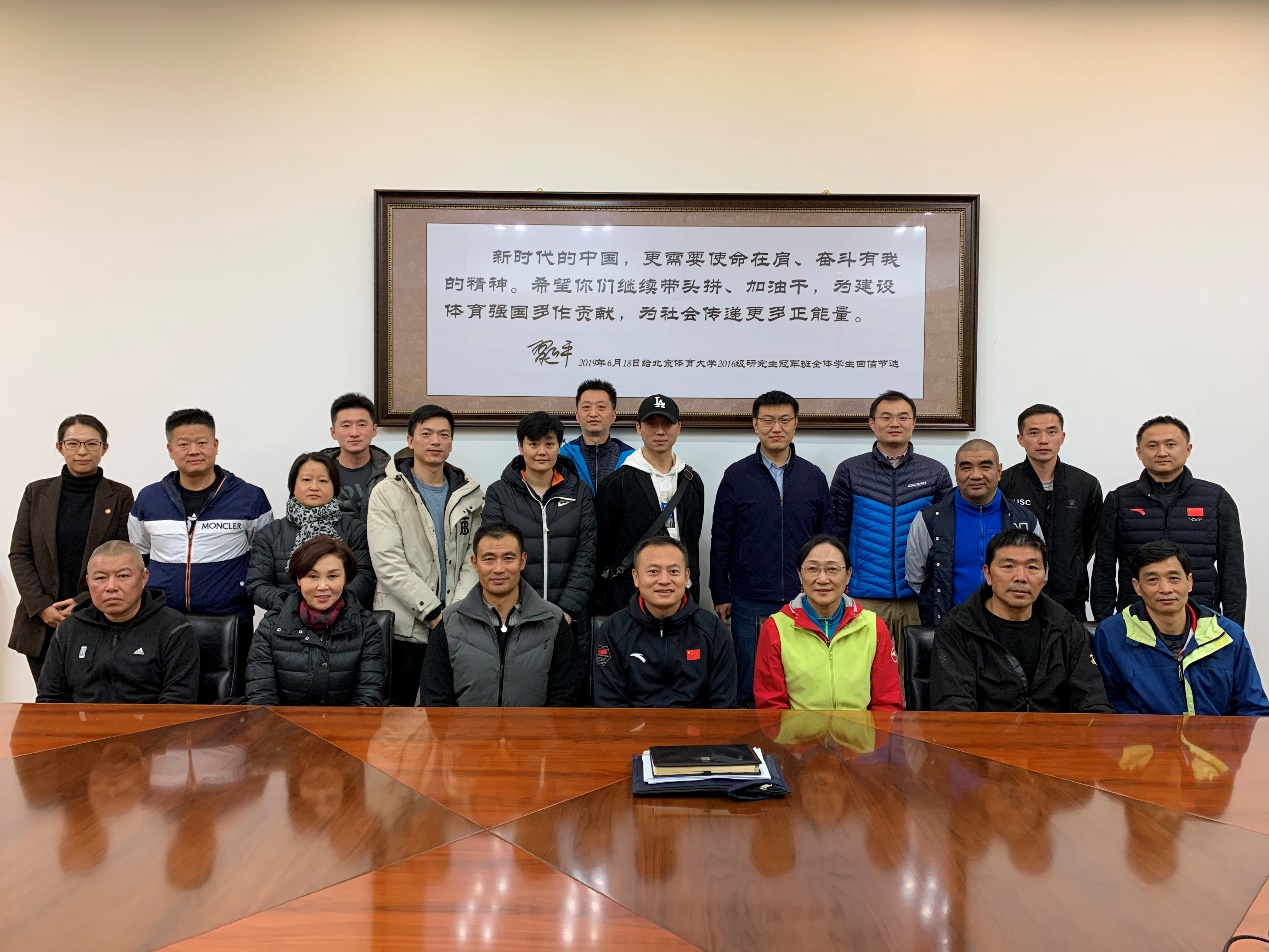 多彩同盟(中国游)官方网站