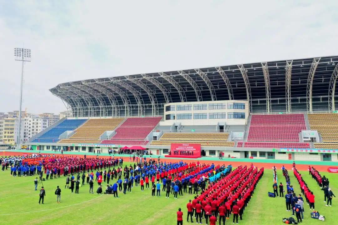 多彩同盟(中国游)官方网站