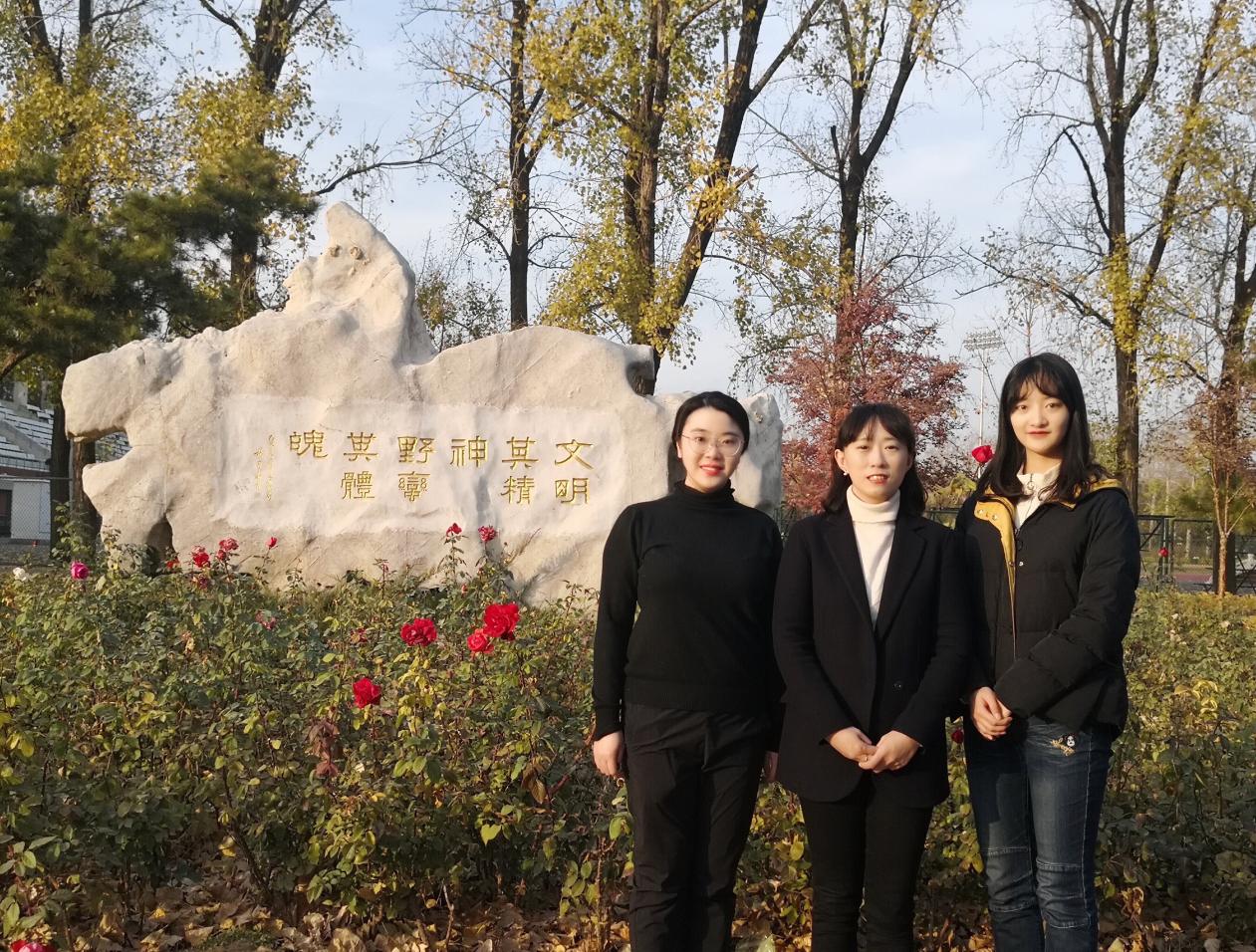 多彩同盟(中国游)官方网站