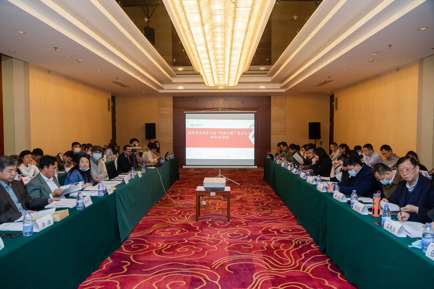 多彩同盟(中国游)官方网站