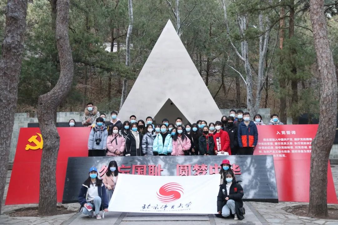 多彩同盟(中国游)官方网站