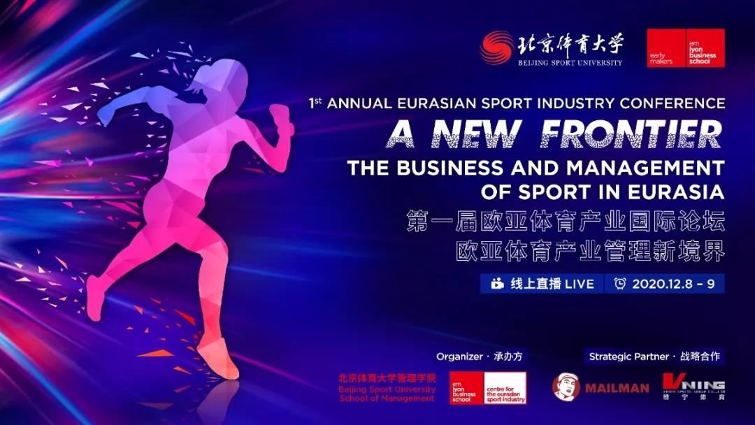 多彩同盟(中国游)官方网站