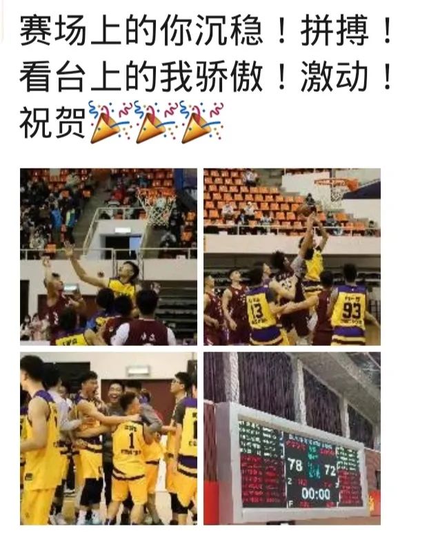 多彩同盟(中国游)官方网站