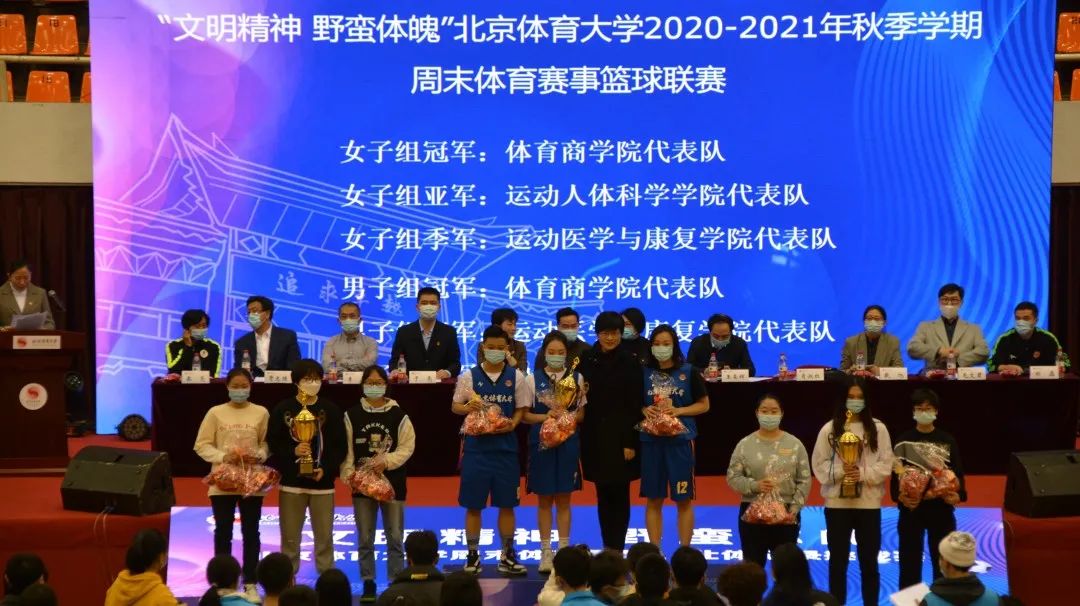 多彩同盟(中国游)官方网站