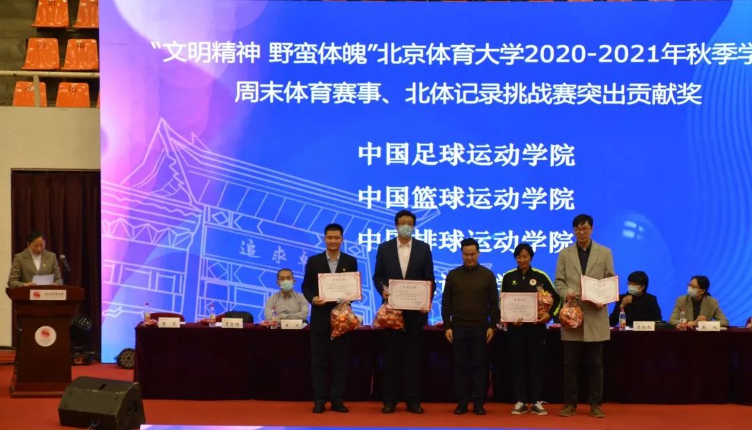 多彩同盟(中国游)官方网站