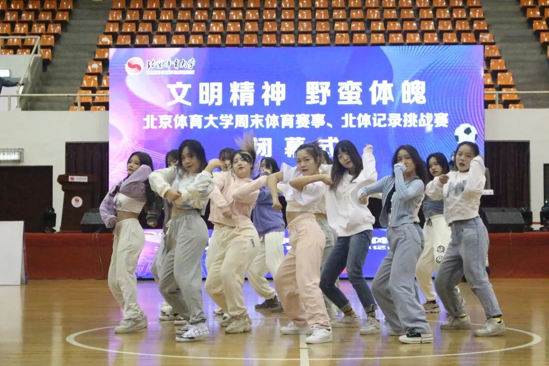 多彩同盟(中国游)官方网站